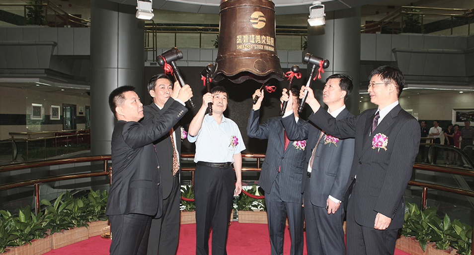 �й�������yl23455(�ɷ�)���޹�˾-�ٷ���վ