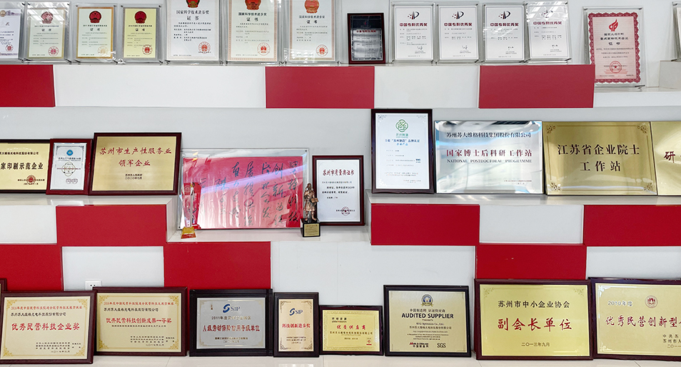 �й�������yl23455(�ɷ�)���޹�˾-�ٷ���վ